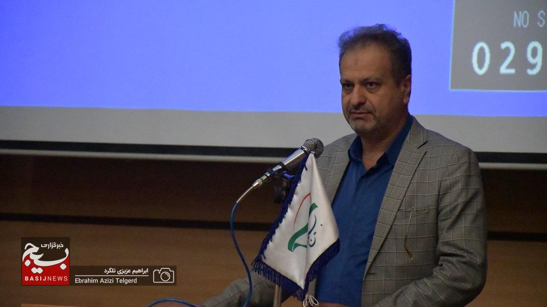 برگزاری جشنواره جهادگران علم و فناوری بسیج و تجلیل از برترین ها در یاسوج
