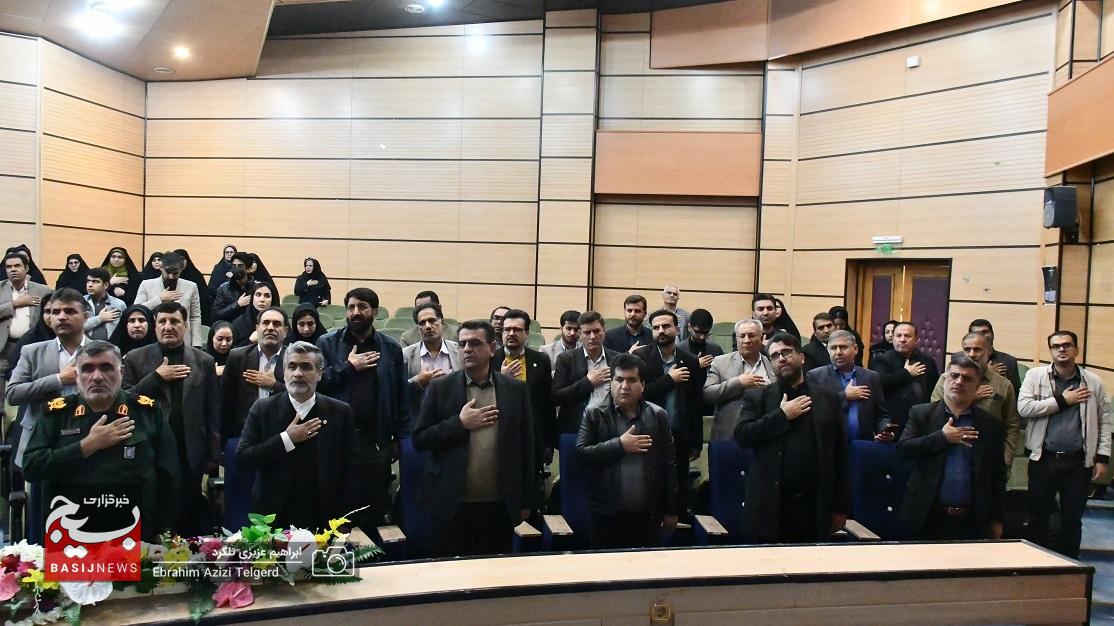 برگزاری جشنواره جهادگران علم و فناوری بسیج و تجلیل از برترین ها در یاسوج