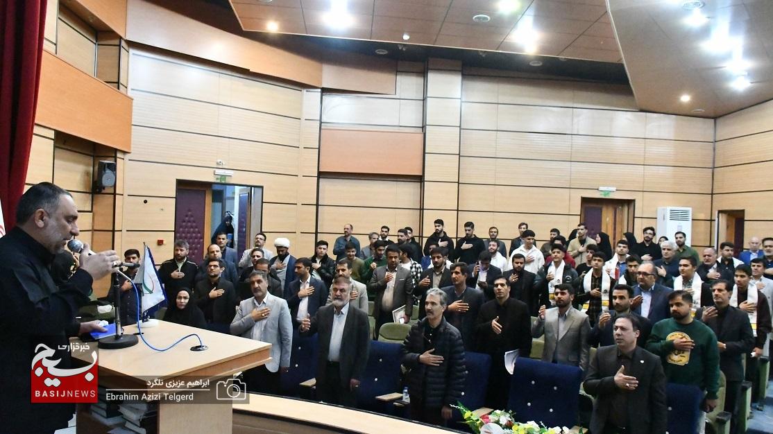 برگزاری جشنواره جهادگران علم و فناوری بسیج و تجلیل از برترین ها در یاسوج