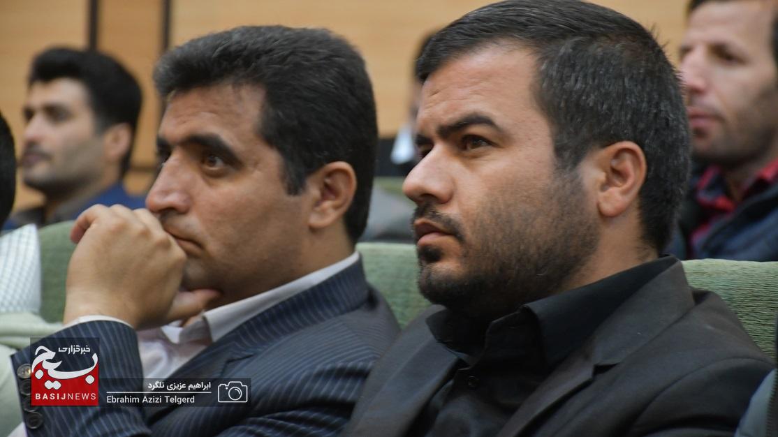 برگزاری جشنواره جهادگران علم و فناوری بسیج و تجلیل از برترین ها در یاسوج