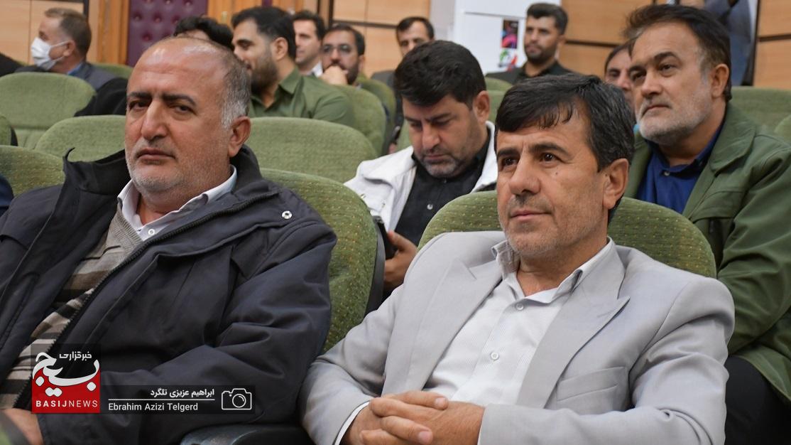 برگزاری جشنواره جهادگران علم و فناوری بسیج و تجلیل از برترین ها در یاسوج