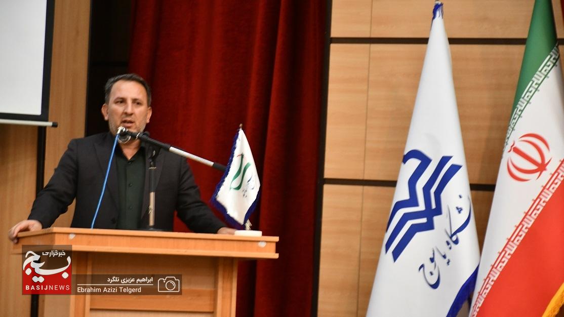 برگزاری جشنواره جهادگران علم و فناوری بسیج و تجلیل از برترین ها در یاسوج