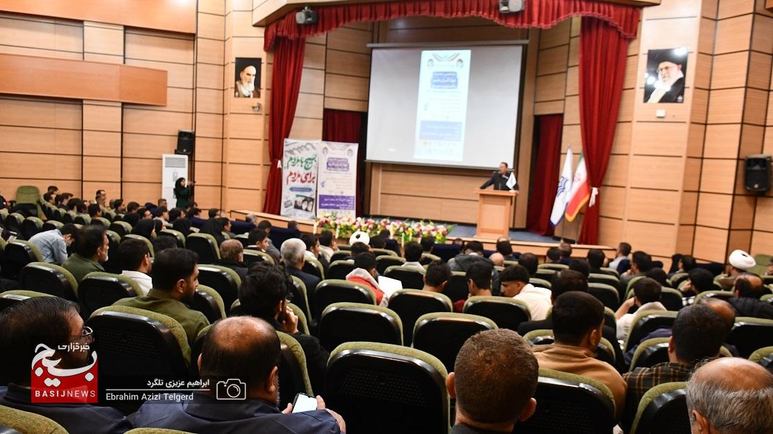 برگزاری جشنواره جهادگران علم و فناوری بسیج و تجلیل از برترین ها در یاسوج