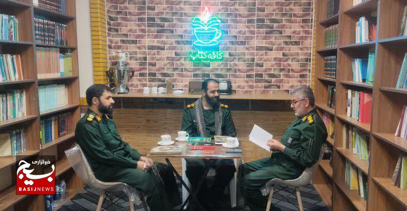 مرکز چندرسانه‌ای مطالعه کتاب با عنوان «کافه کتاب»در سپاه قدس گیلان افتتاح شد