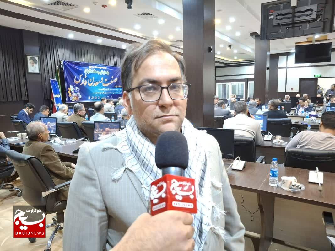 شهرک صنعتی بزرگ شیراز، میزبان رزمایش شهرک صنعتی بزرگ شیراز، میزبان رزمایش