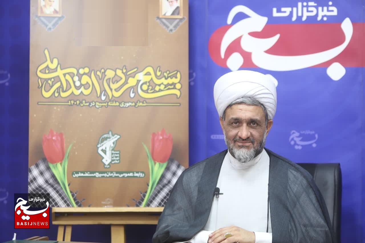 حضور حجت‌الاسلام والمسلمین رضایی در خبرگزاری بسیج و تقدیر از دست‌اندرکاران این مجموعه به سبب موفقیت در سومین رویداد جایزه ملی جوانی جمعیت