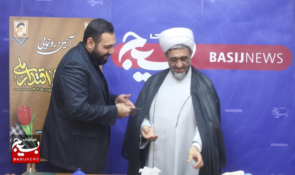 حضور حجت‌الاسلام والمسلمین رضایی در خبرگزاری بسیج و تقدیر از دست‌اندرکاران این مجموعه به سبب موفقیت در سومین رویداد جایزه ملی جوانی جمعیت