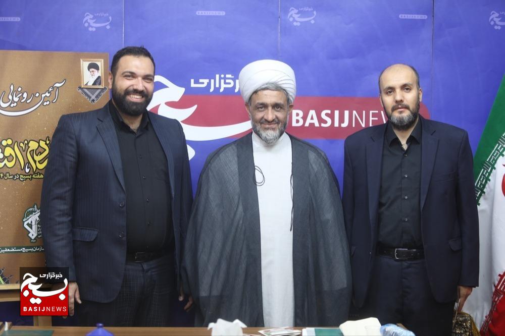 حضور حجت‌الاسلام والمسلمین رضایی در خبرگزاری بسیج و تقدیر از دست‌اندرکاران این مجموعه به سبب موفقیت در سومین رویداد جایزه ملی جوانی جمعیت