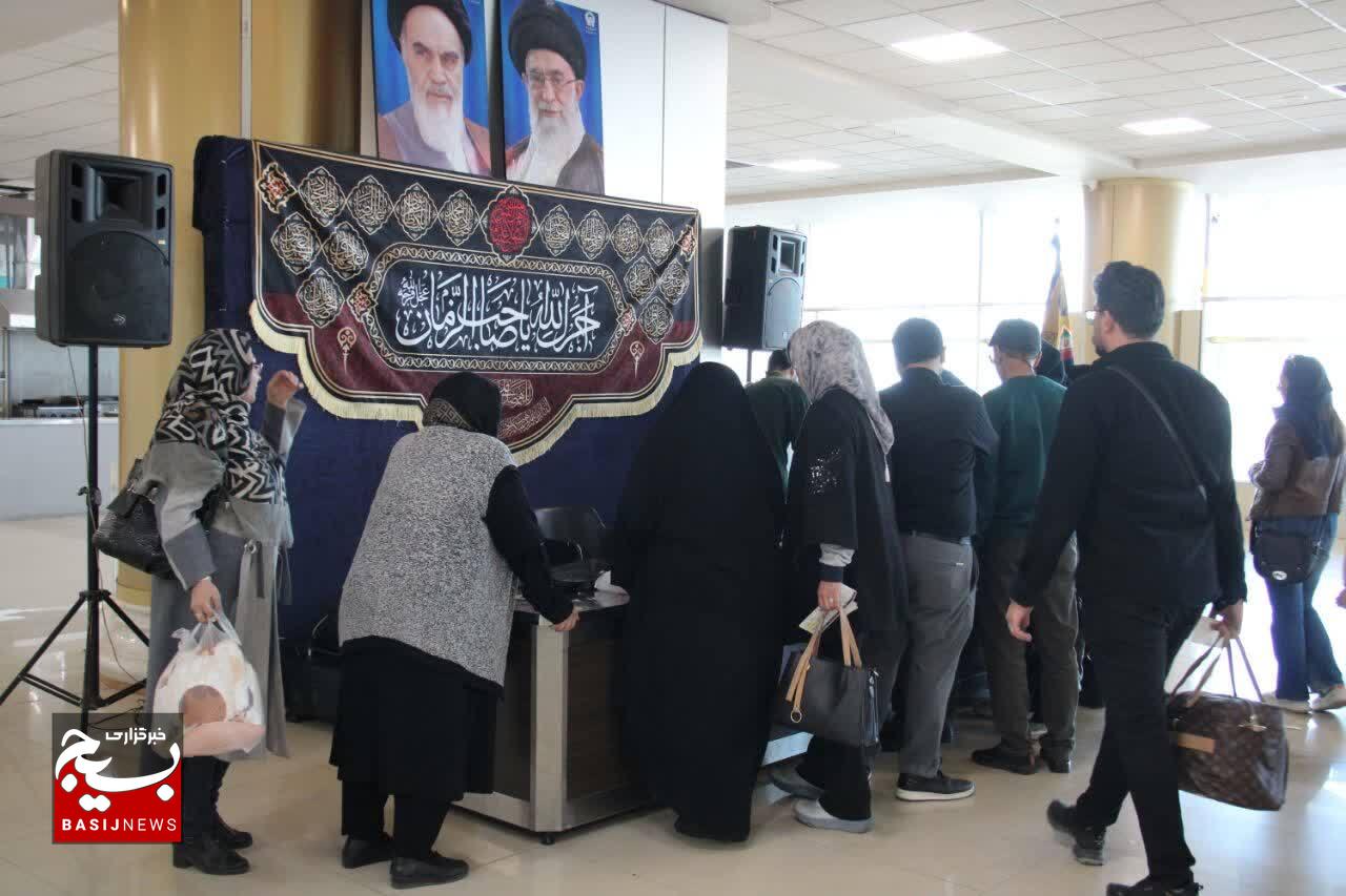 فاقد عکس خبر //////موکب حضرت زهرا(س) در فرودگاه مشهد؛ خدمترسانی معنوی به مسافران در سالروز شهادت امالائمه فاقد عکس خبر //////موکب حضرت زهرا(س) در فرودگاه مشهد؛ خدمترسانی معنوی به مسافران در سالروز شهادت امالائمه