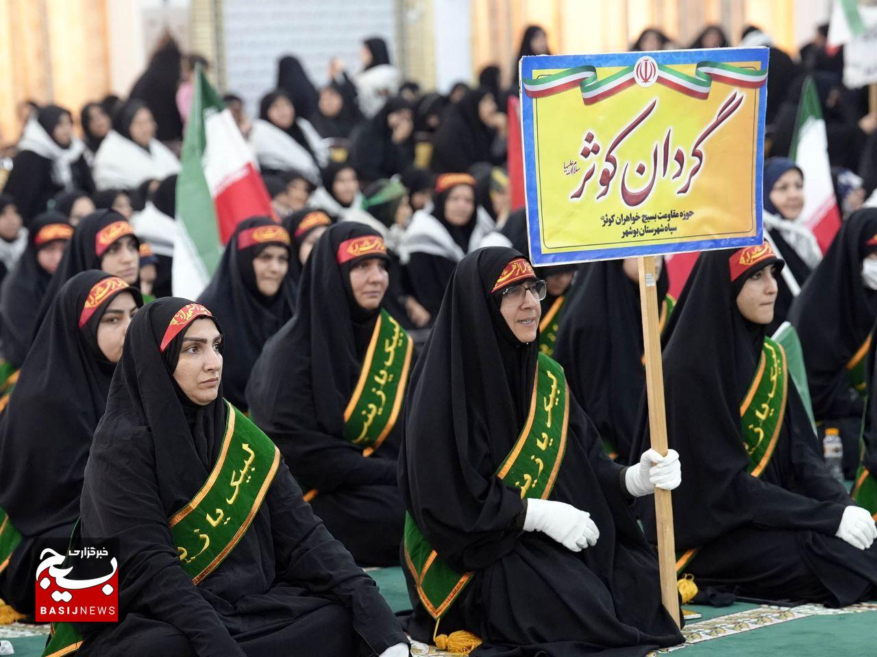 بسیج ارتشی از خردورزان در تمام عرصههای ملی است بسیج ارتشی از خردورزان در تمام عرصههای ملی است