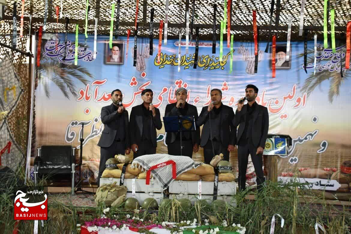 شهدا و ایثارگران، مایه استقلال، آبرو و امنیت کشور هستند