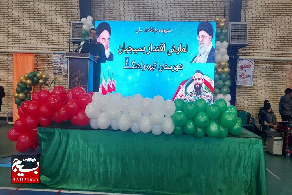 بسیج سد محکم در برابر توطئههای دشمن است