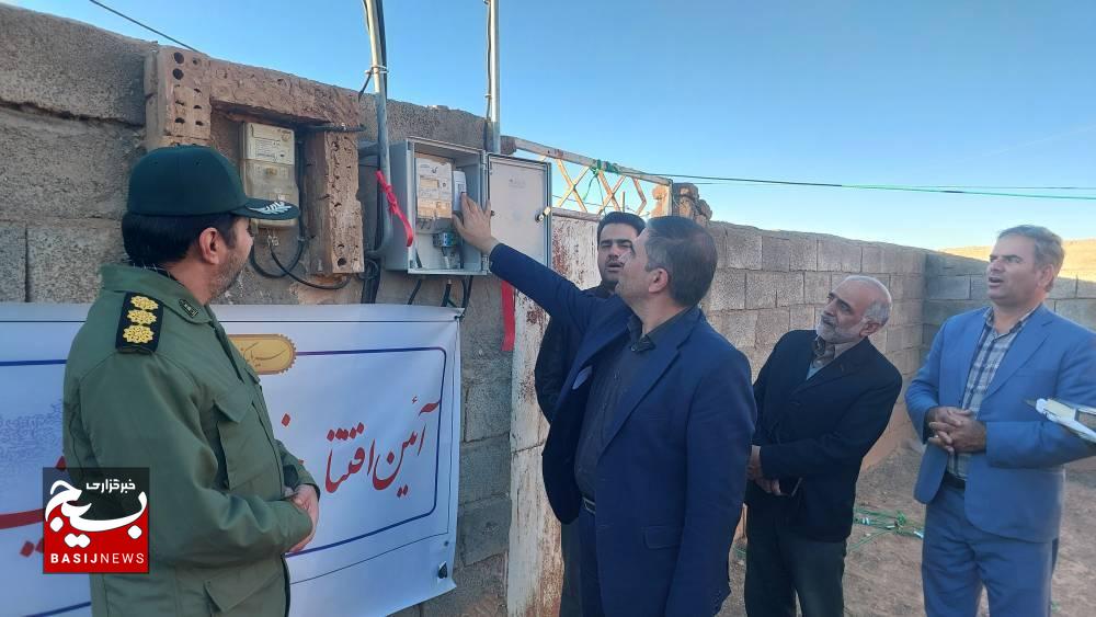 بهره برداری از ۲۳ نیروگاه خورشیدی خانگی در فریمان بهره برداری از ۲۳ نیروگاه خورشیدی خانگی در فریمان