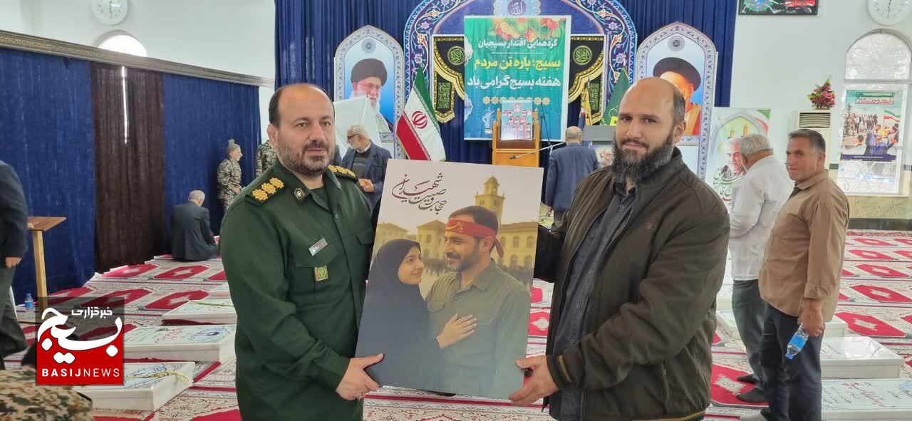 رونمایی از پوستر پویش «حجاب وصیت شهیدان» در آستانه اشرفیه رونمایی از پوستر پویش «حجاب وصیت شهیدان» در آستانه اشرفیه