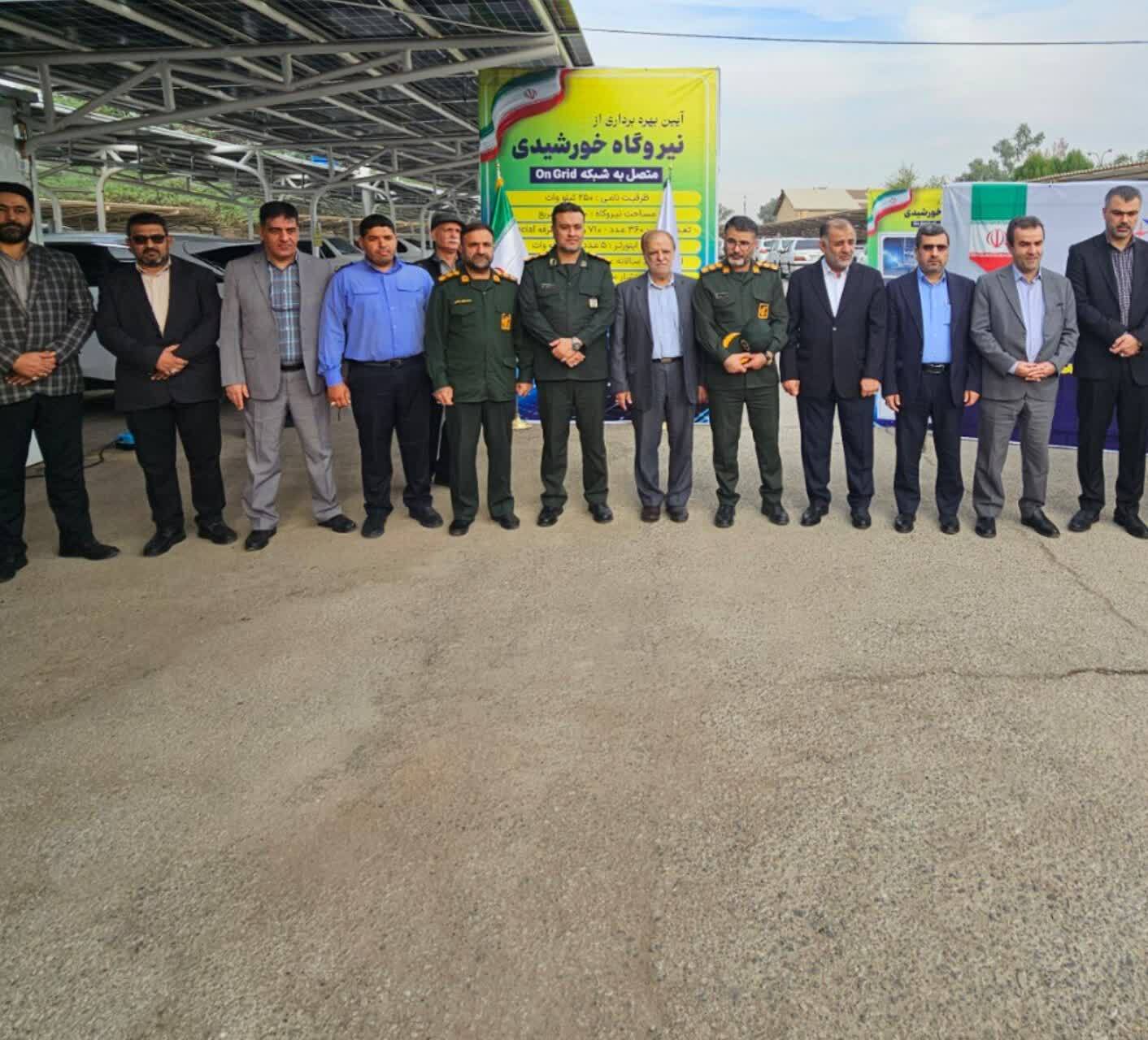 مراسم افتتاح پنل های خورشیدی گروه جهادی سازمان آب و برق استان خوزستان
