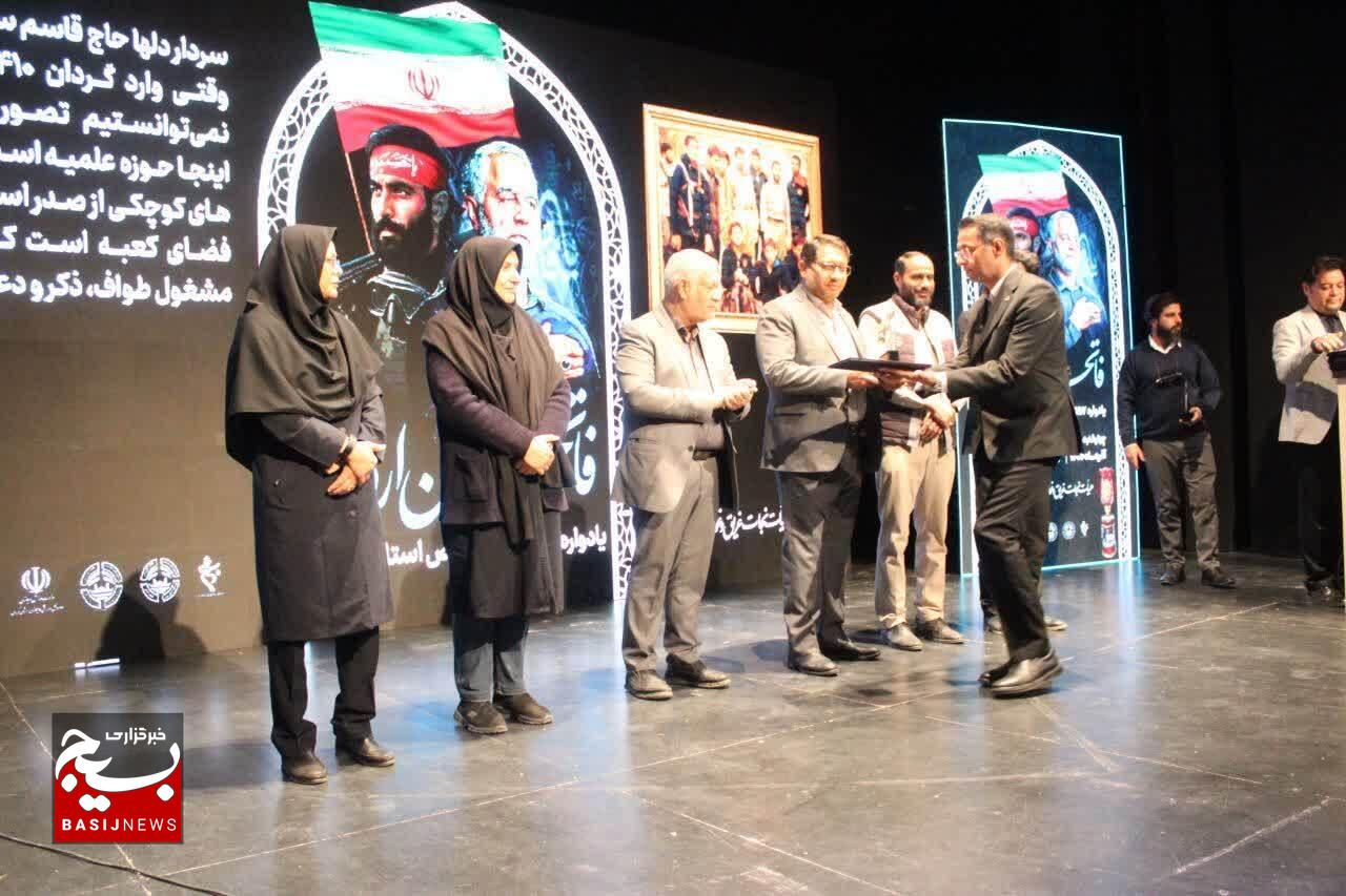 برگزاری یادواره ۱۵۷ شهید غواص کرمان با عنوان «فاتحان اروند»