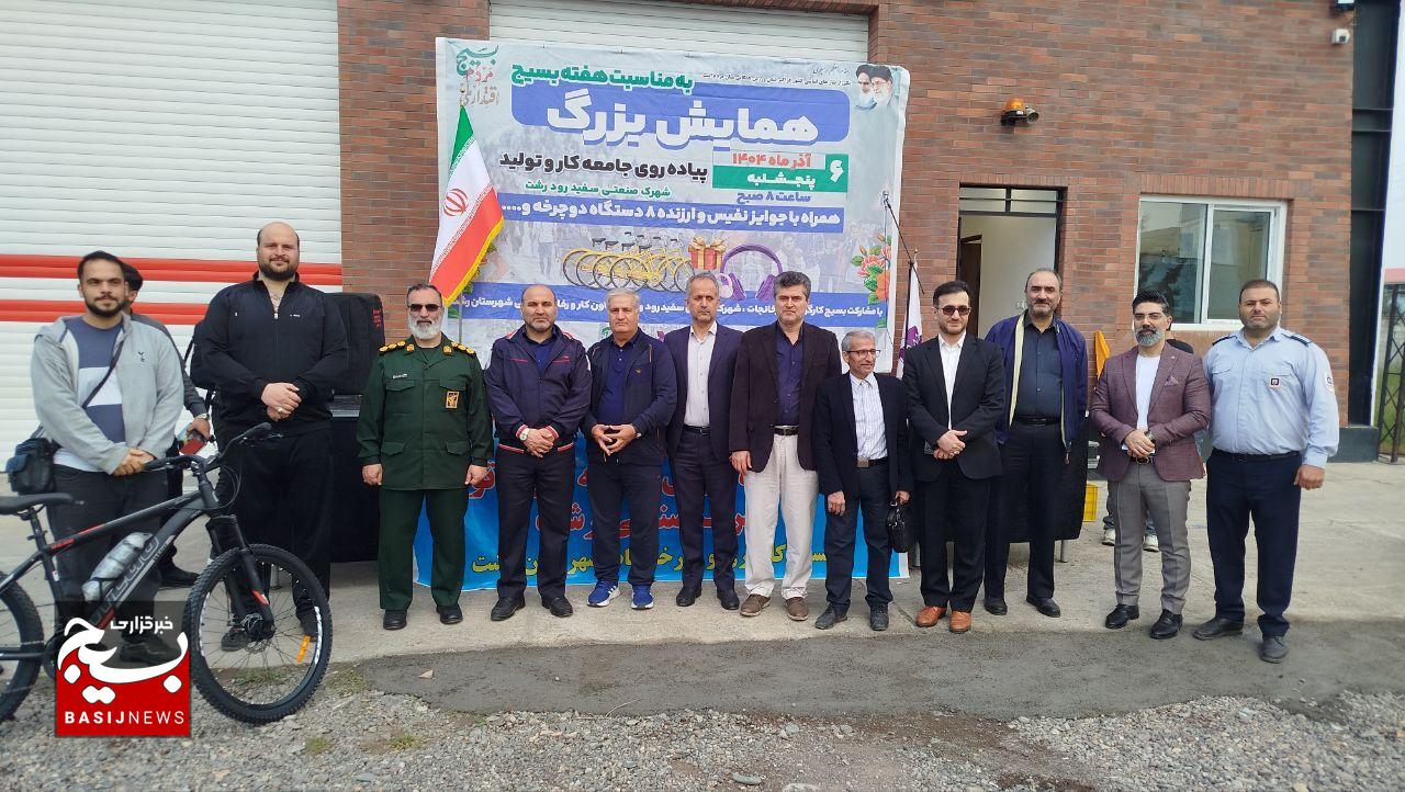 کارگران با امنیت و نشاط اجتماعی جامعهای پویا میسازند کارگران با امنیت و نشاط اجتماعی جامعهای پویا میسازند