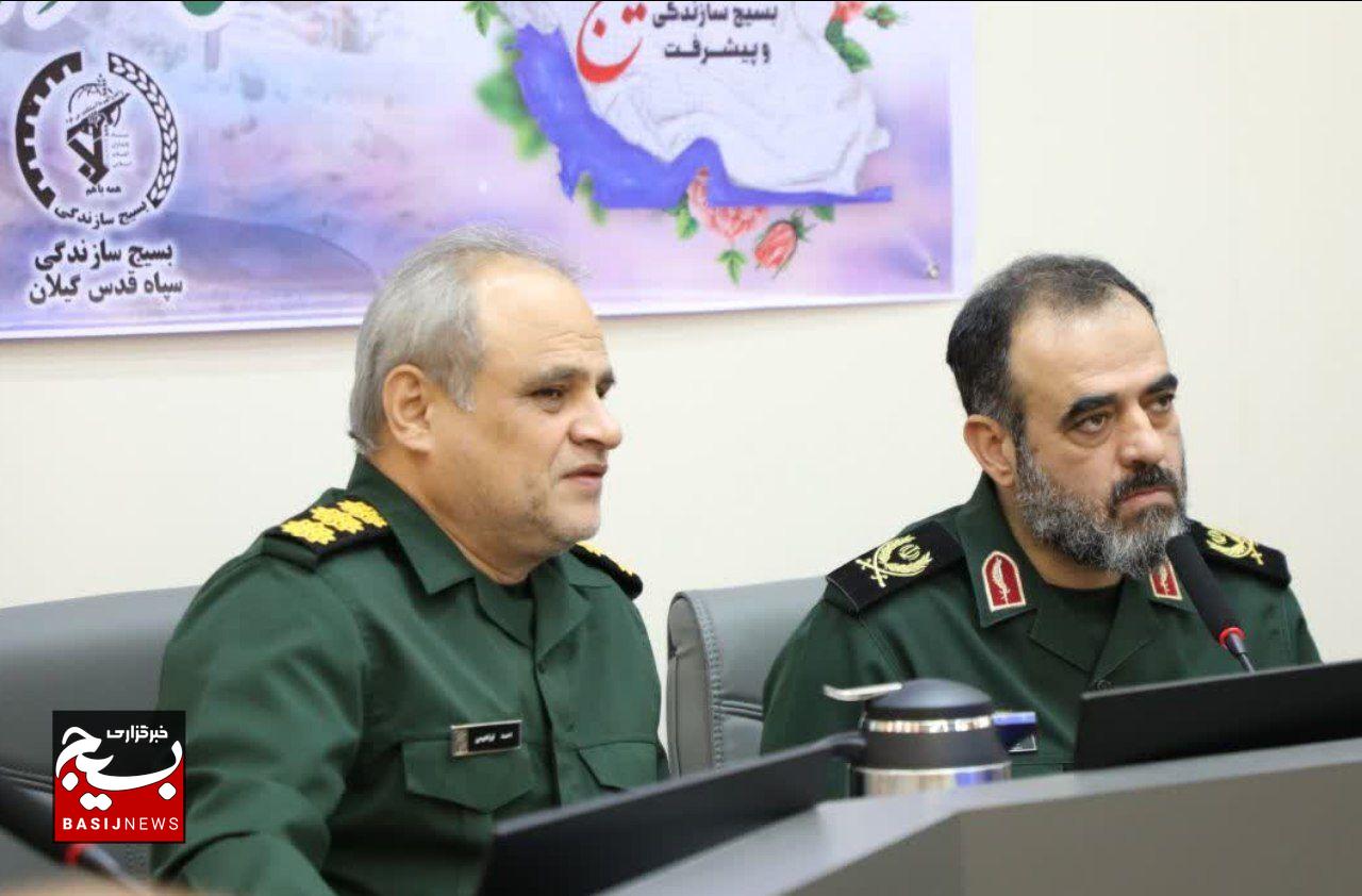 پروژه‌هاو تسهیلات اشتغال زایی بسیج سازندگی گیلان  با اعتبار ۷۳۲ میلیارد تومان  به بهره برداری رسید
