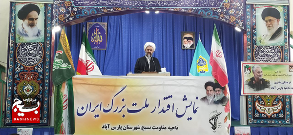 همایش اقتدار بسیجیان نمایش آمادگی برای دفاع از آرمان‌های انقلاب است