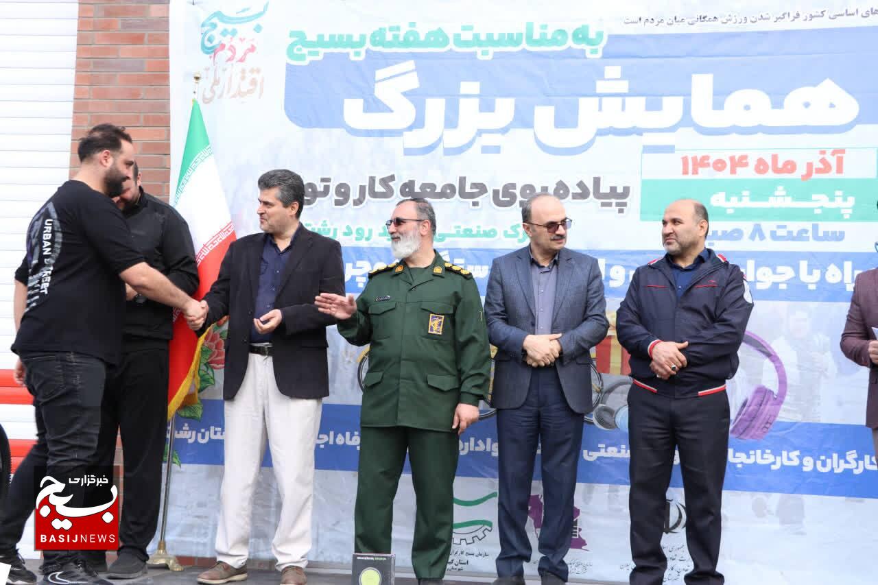کارگران با امنیت و نشاط اجتماعی جامعهای پویا میسازند کارگران با امنیت و نشاط اجتماعی جامعهای پویا میسازند