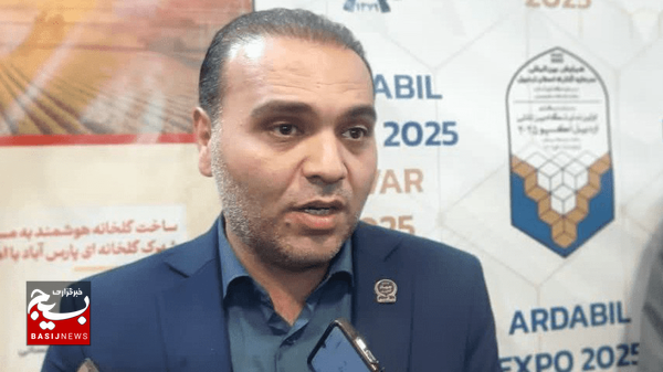امضای ۶ تفاهمنامه سرمایهگذاری در شیلات اردبیل به ارزش ۳.۸ همت امضای ۶ تفاهمنامه سرمایهگذاری در شیلات اردبیل به ارزش ۳.۸ همت