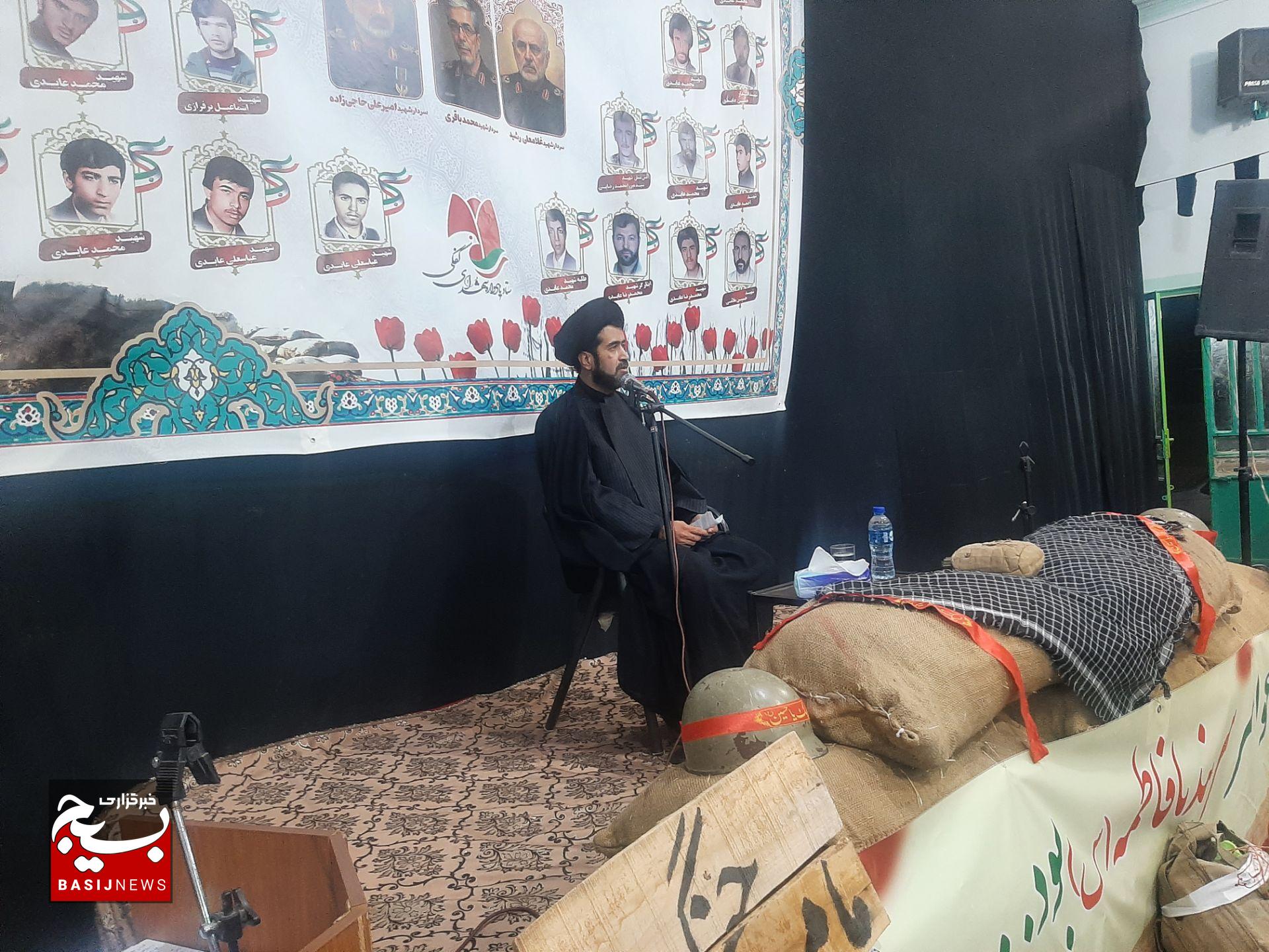 شهدا ستارگان همیشه روشن تاریخ ایران زمین هستند