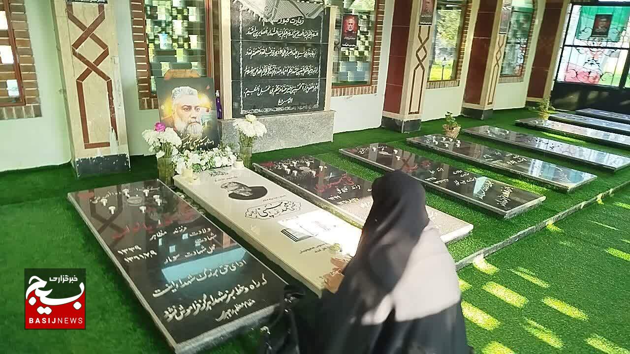 شهید مجتبی محمد حسینی با توکل زیست و با ایثار پرکشید
