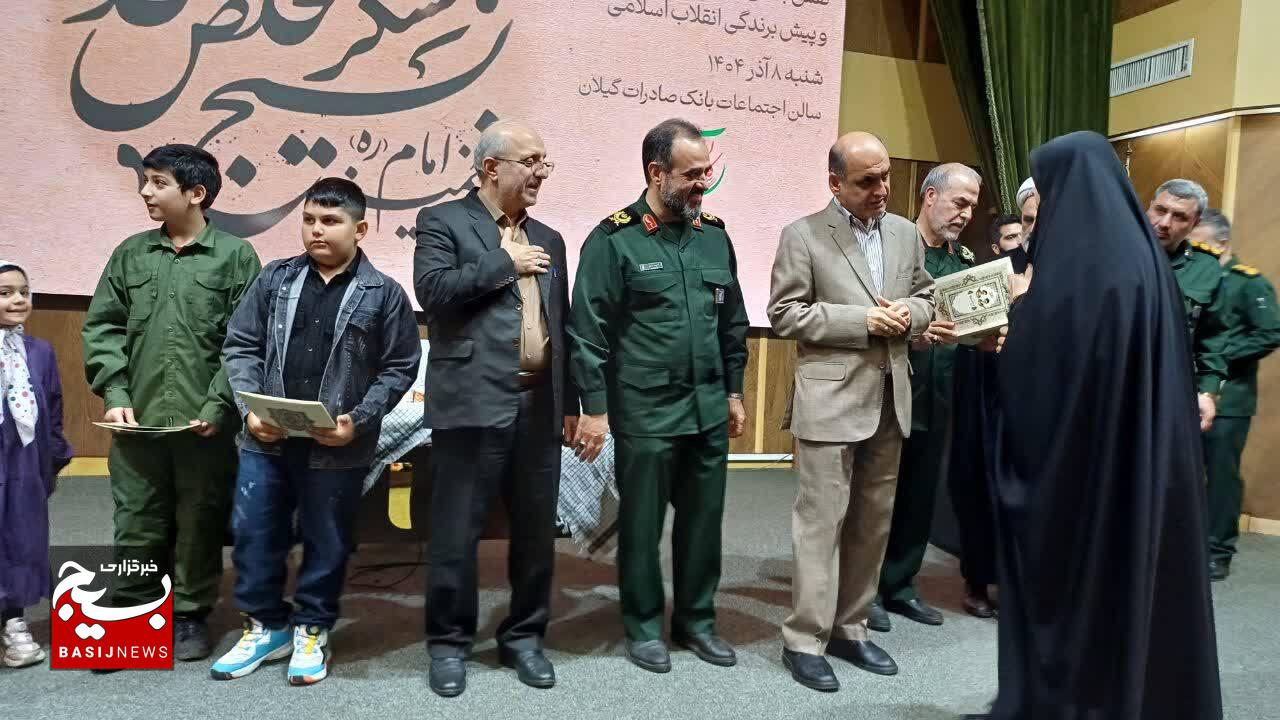 همایش ملی بصیرتی، جریان خدمترسانی و آگاهیسازی را تقویت کرد همایش ملی بصیرتی، جریان خدمترسانی و آگاهیسازی را تقویت کرد