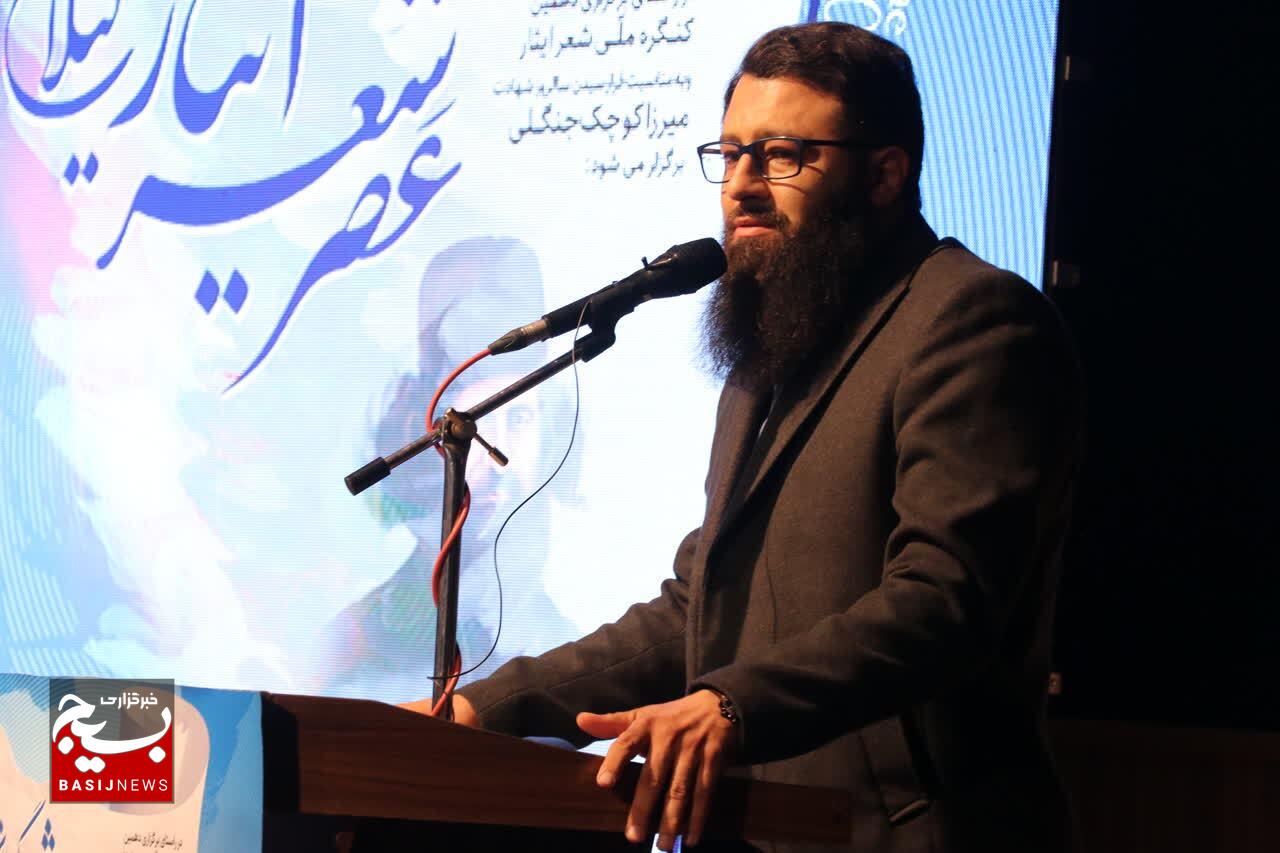 گیلانی‌ها با بصیرت، زمان‌شناس و افتخارآفرین در تاریخ ایثار هستند