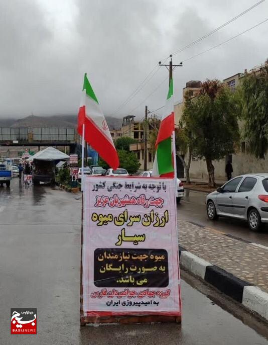 خدمت‌رسانی بی‌وقفه جوانمردان فارس در خط مقدم یاری به مردم شیراز/ از دل کوچه‌های کم‌برخوردار تا نیمه‌شب‌های شیراز؛ روایت خستگی‌ناپذیری جوانمردان فارس
