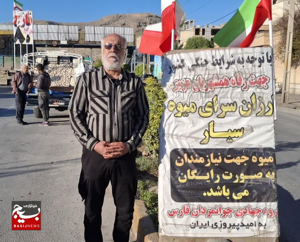 خدمت‌رسانی بی‌وقفه جوانمردان فارس در خط مقدم یاری به مردم شیراز/ از دل کوچه‌های کم‌برخوردار تا نیمه‌شب‌های شیراز؛ روایت خستگی‌ناپذیری جوانمردان فارس