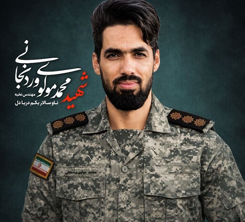 ویژگی‌های ناو سالار یکم شهید محمد مولوی وردنجانی+فیلم