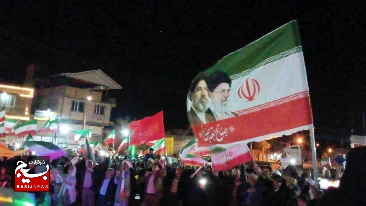 جشن سالگرد جمهوری اسلامی در فیروزه جشن سالگرد جمهوری اسلامی در فیروزه
