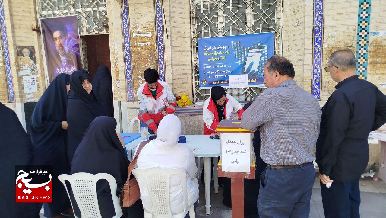 «از کف خیابان تا دل عملیات»روایت حضور بی‌وقفه هلال‌احمر آستانه‌اشرفیه در جنگ رمضان