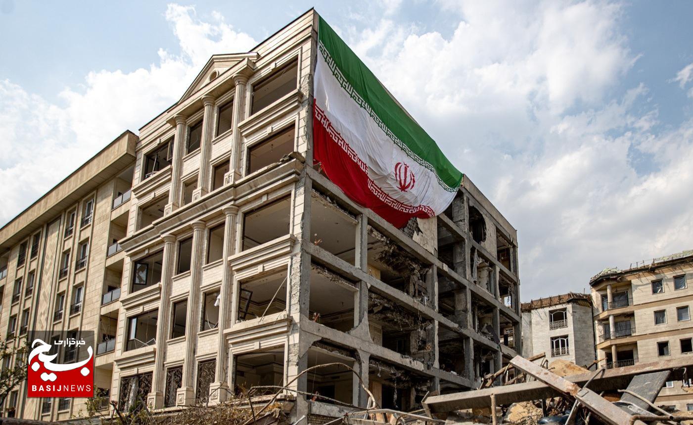 فراخوان پویش «همه با هم برای ایران» فراخوان پویش «همه با هم برای ایران»