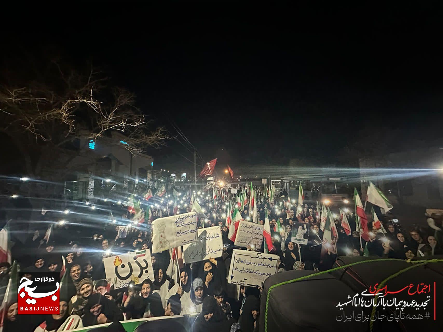 این شب‌ها در شهرک طرق چه می‌گذرد؟