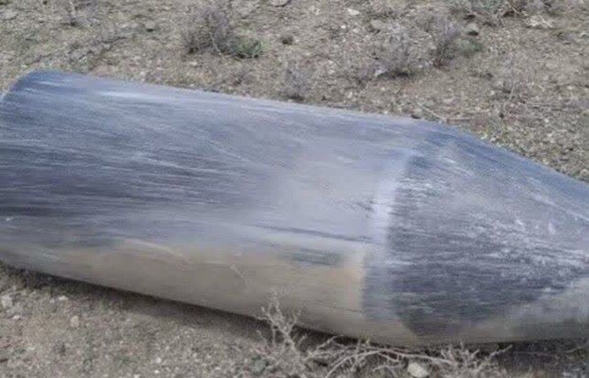 انهدام یک فروند موشک تاما هاوک در شهرستان بویین زهرا