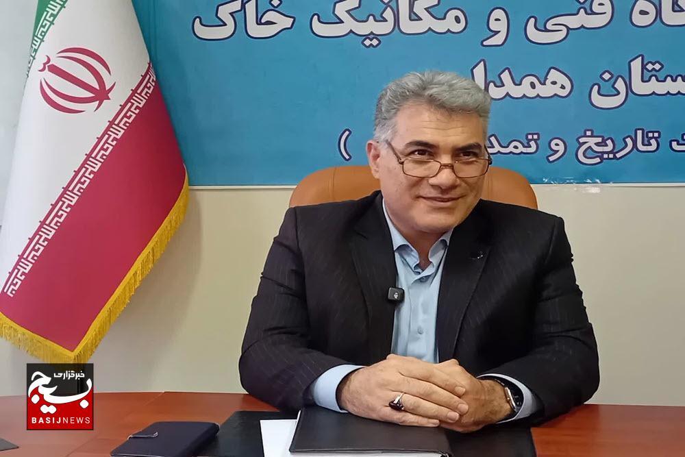 انجام بیش از ۸۰ هزار آزمایش تخصصی برای ارتقای کیفیت ساخت‌وساز در همدان