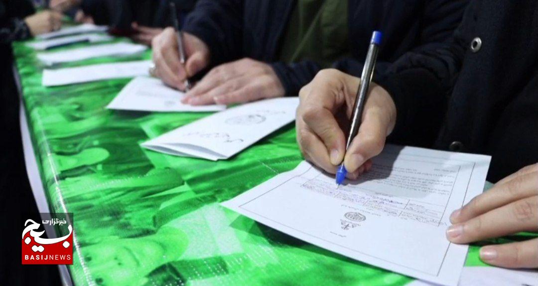 برپایی میز خدمت «حقوق‌یاران جهادگر» در رشت 