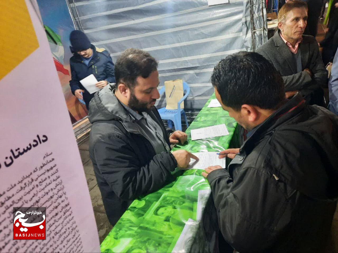 برپایی میز خدمت «حقوق‌یاران جهادگر» در رشت 