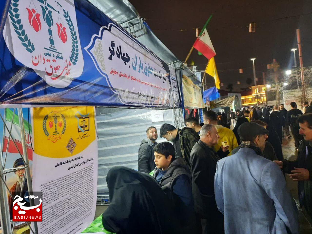برپایی میز خدمت «حقوق‌یاران جهادگر» در رشت 