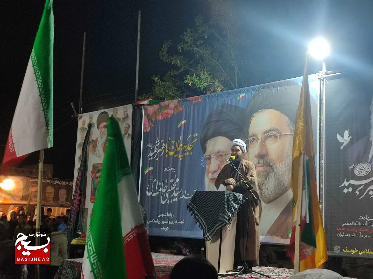 ایستادگی ملت ایران و اقتدار نیروهای مسلح جمهوری اسلامی، آمریکا را به زانو درآورد ایستادگی ملت ایران و اقتدار نیروهای مسلح جمهوری اسلامی، آمریکا را به زانو درآورد
