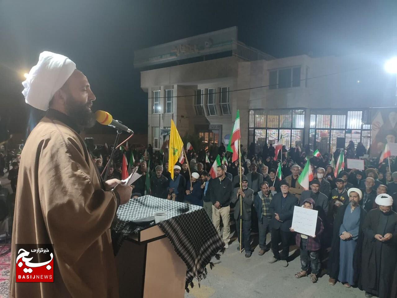 ایستادگی ملت ایران و اقتدار نیروهای مسلح جمهوری اسلامی، آمریکا را به زانو درآورد ایستادگی ملت ایران و اقتدار نیروهای مسلح جمهوری اسلامی، آمریکا را به زانو درآورد
