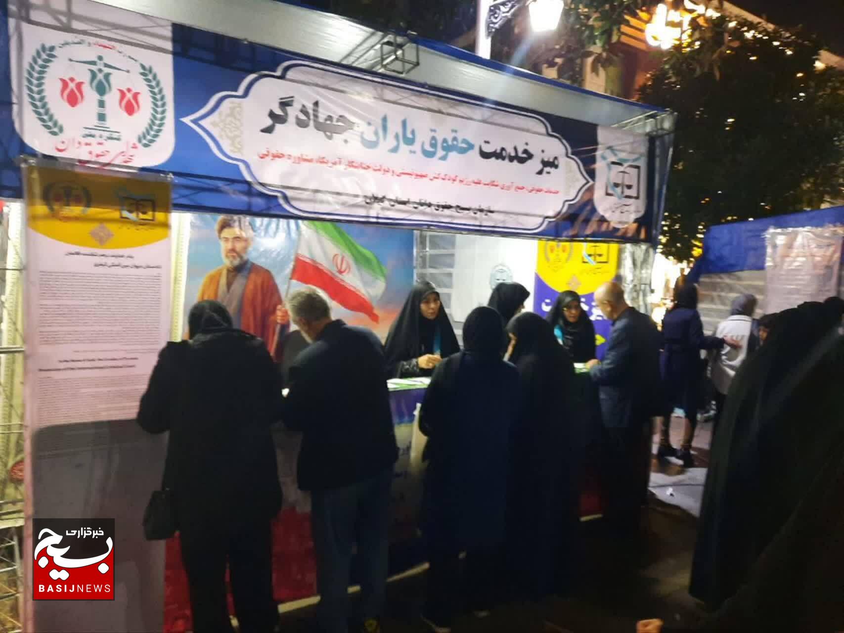 رزمندگان خیابان‌ها پرچم ایستادگی را برافراشتند