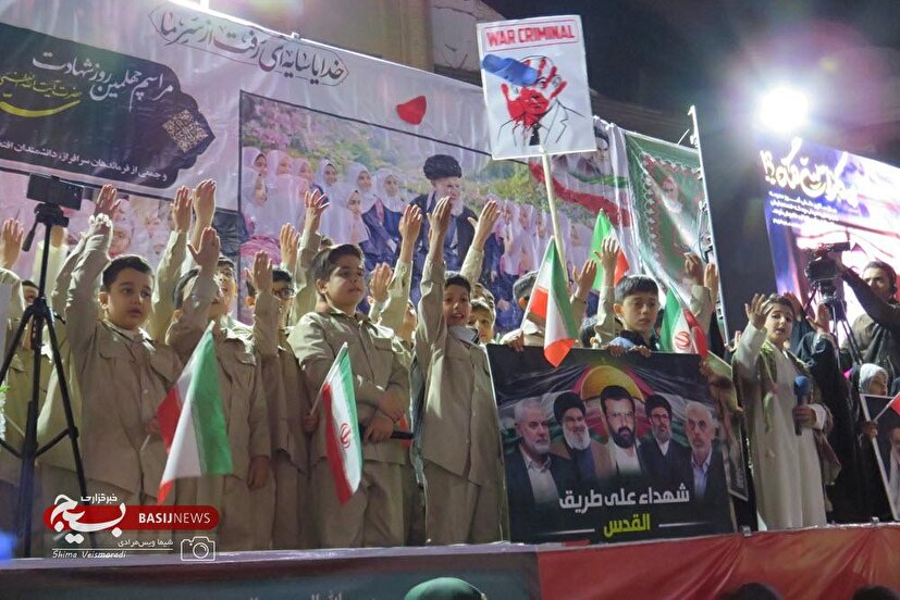طنین نوای بیعت در قلب همدان