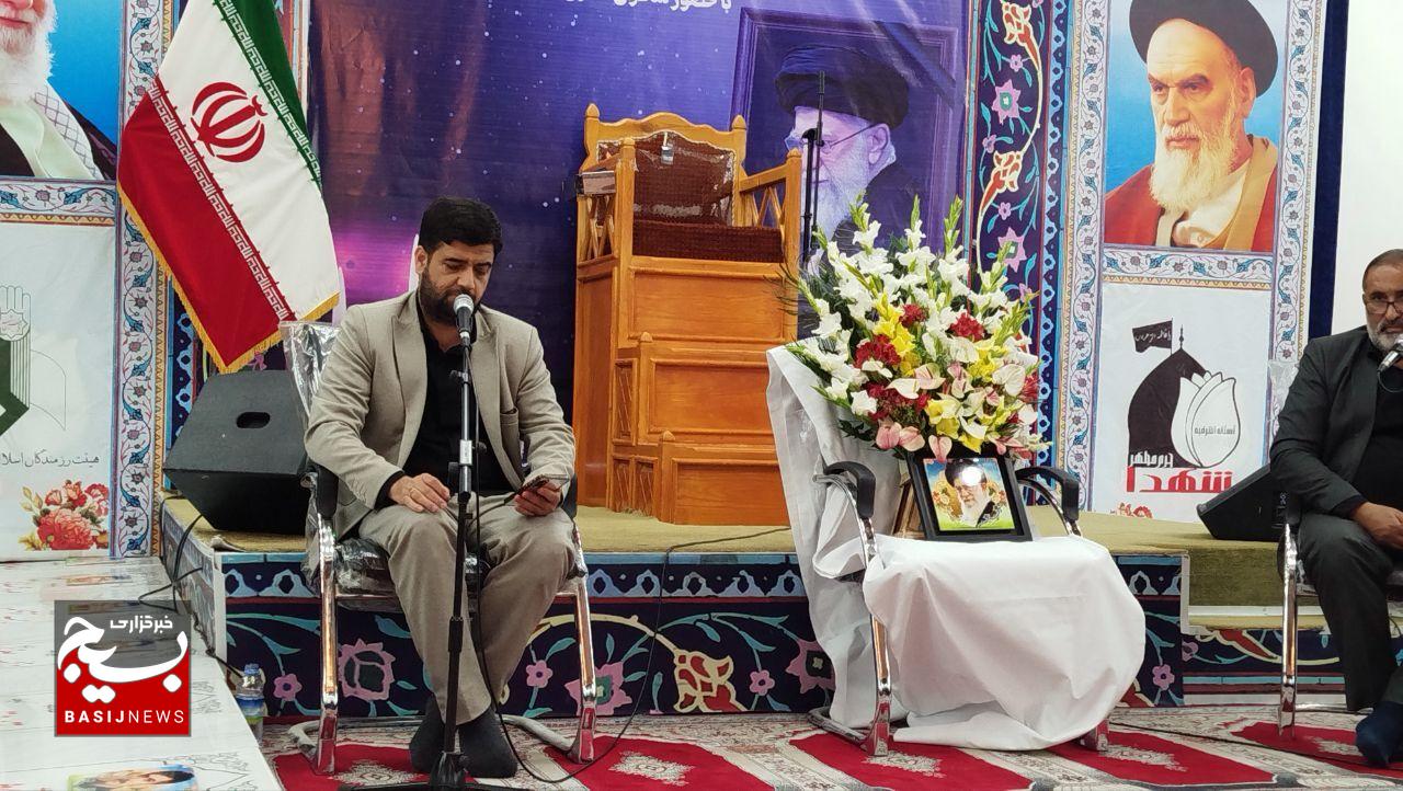 شعر مقاومت در بیداری حقیقت نقش می‌آفریند و پیام پایداری را زنده نگه می‌دارد