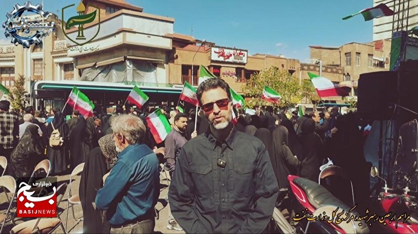 پویش دعوت به شرکت در مراسم اربعین رهبر شهید امام سید علی حسینی خامنه ای، بسیجیان صنعت نفت