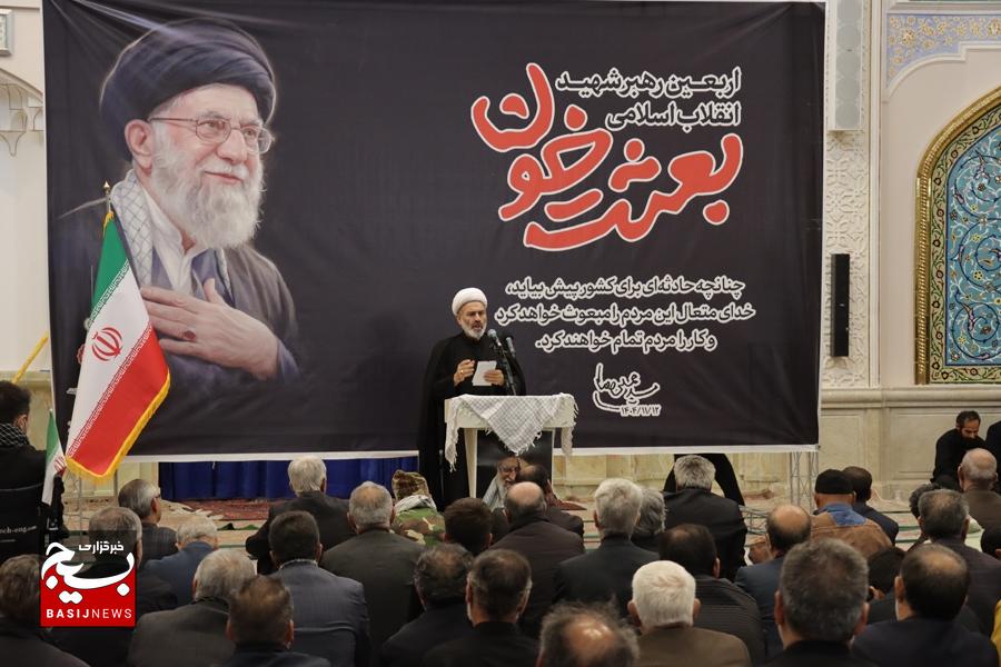 بدون پذیرش ۱۰ شرط ایران، مذاکره‌ای در کار نخواهد بود