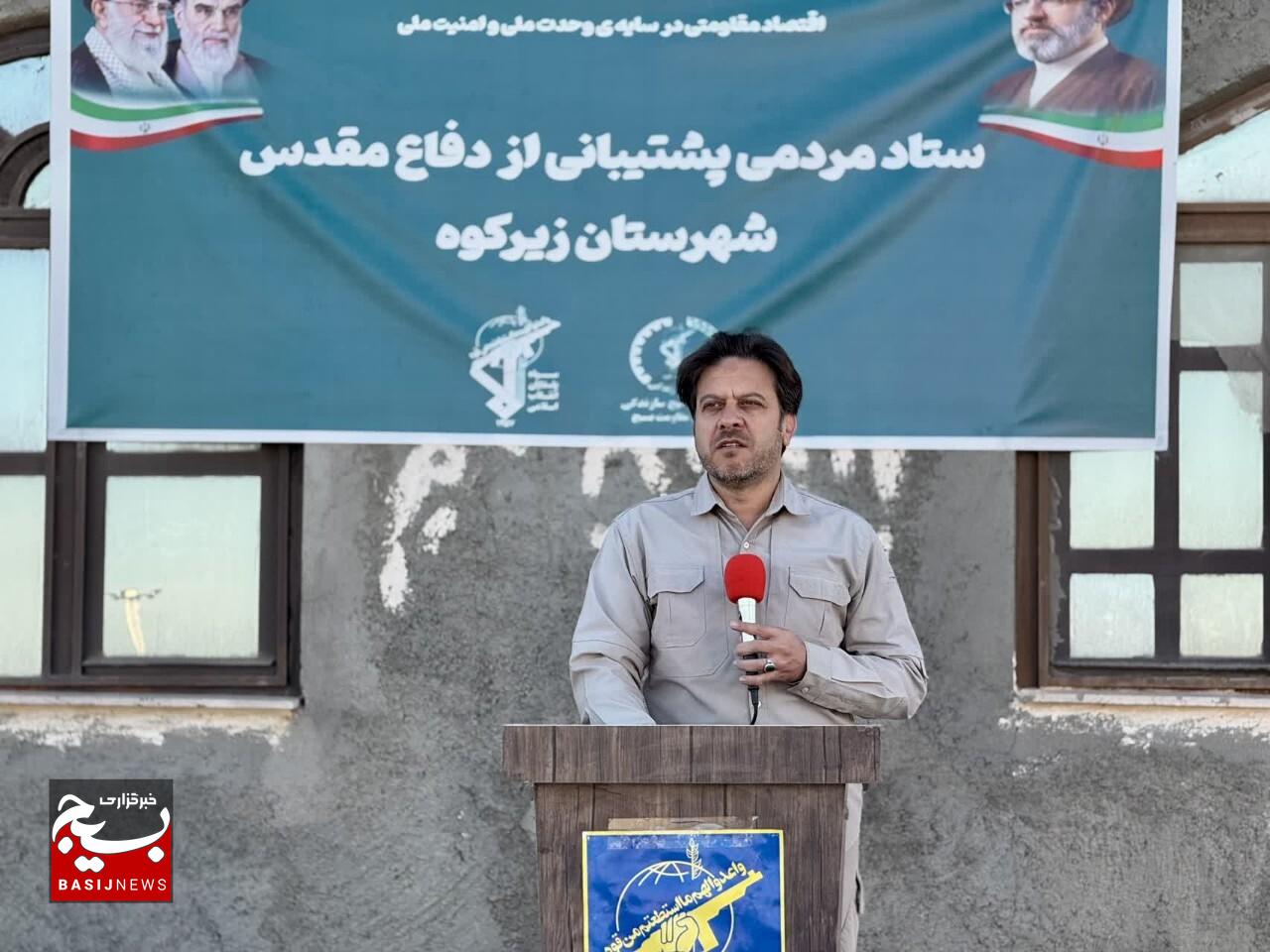 اهدای ۶۰ راس گوسفند در حمایت از دفاع مقدس/ عشایر غیور زیرکوه پشتیبان نظام اسلامی اهدای ۶۰ راس گوسفند در حمایت از دفاع مقدس/ عشایر غیور زیرکوه پشتیبان نظام اسلامی