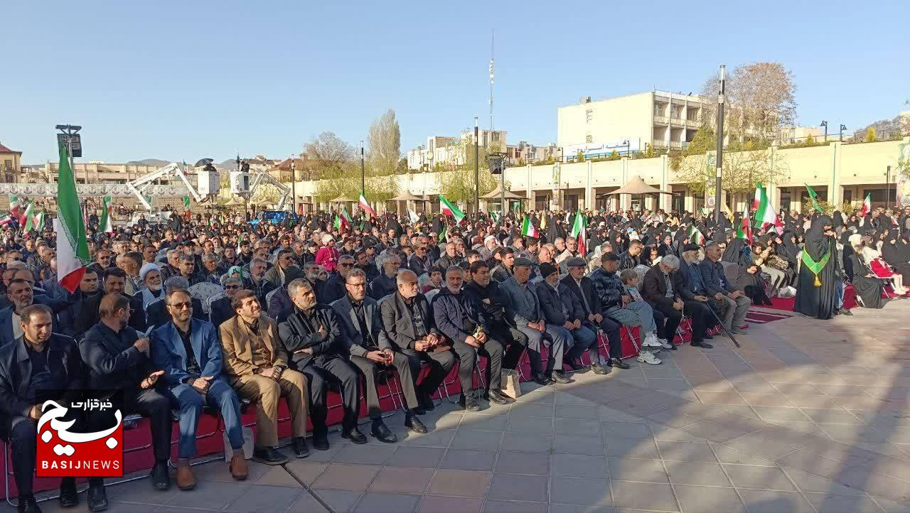 یادواره شهدا